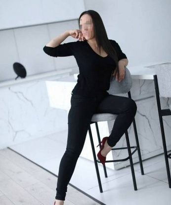 Галя, 30